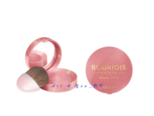Bourjois Little Round Pot Blusher- 95 Rose De Jaspe