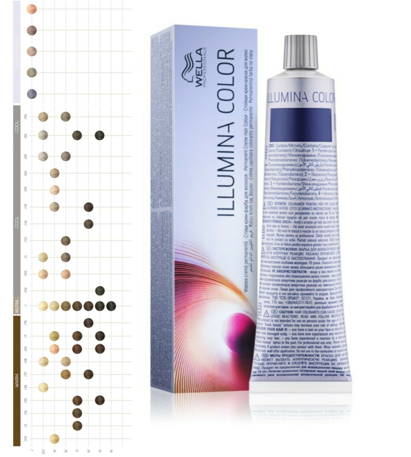 WELLA ILLUMINA COLOR 60ml - 8/05